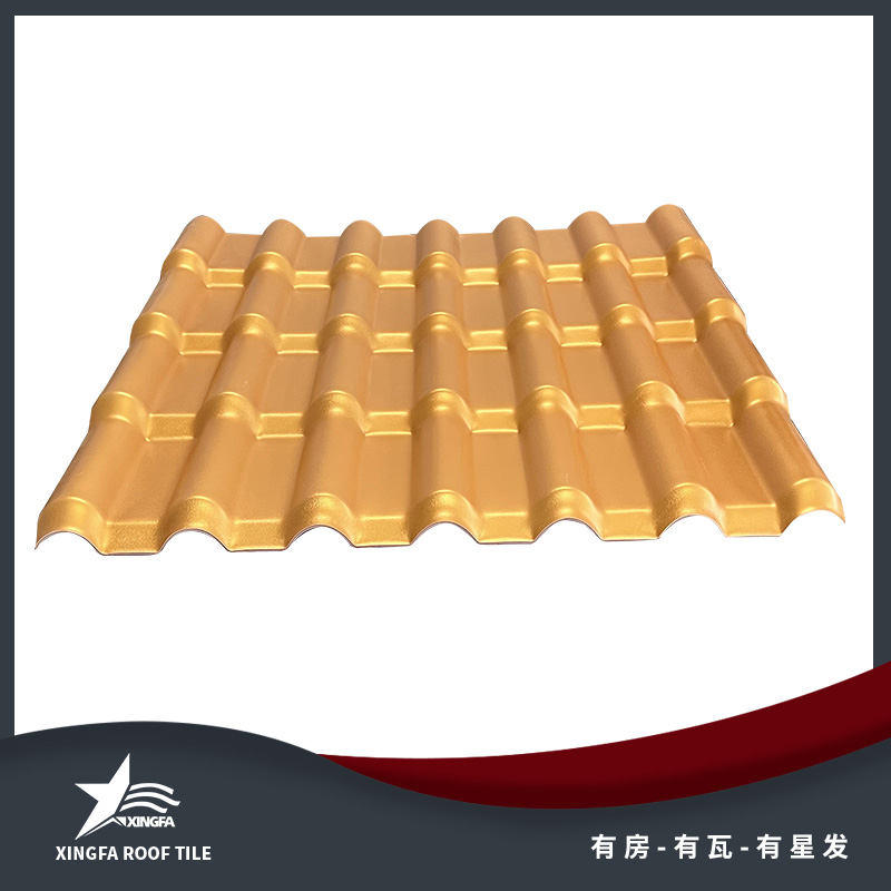 洛阳金黄合成树脂瓦 洛阳平改坡树脂瓦 质轻坚韧安装方便 中国优质制造商
